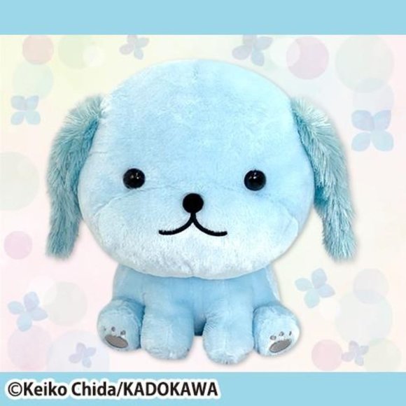 Sachisui Inu Dog Big Plushy - Picture 1 of 5